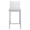 PORTO-26" COUNTER STOOL-WHITE