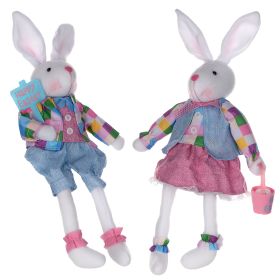 Rabbit (Set of 2) 18”H Fabric