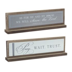 Serve The Lord and Trust Sign (Set of 2) 11.75"L x 3.75"H MDF