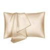 Silk Pillowcase for Hair and Skin, Mulberry Silk Pillow Cases 2Pack - Light Tan - 50x75cm