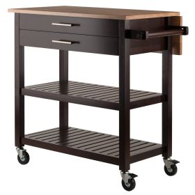 Langdon Kitchen Cart; Drop Leaf; Cappuccino and Natural - 40826