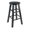 Element Counter Stools; 2-Pc Set; Black - 20274