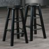 Element Counter Stools; 2-Pc Set; Black - 20274