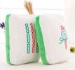 Cute Mahjong Small Plush Stuffed Toy Sofa Bed Decorative Throw Pillow Cushion; Red Chun - Default